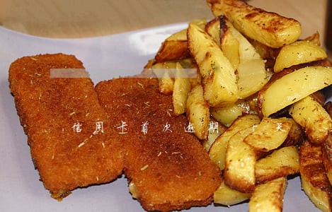信用卡首次逾期 5天 信用卡首次逾期 5天
